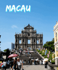 마카오